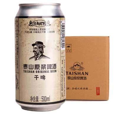 干啤是什么啤酒，是高度发酵后得到的低糖低热值啤酒2.jpg
