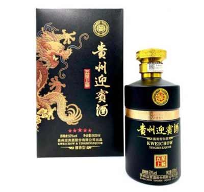 贵州迎宾酒价格表，价格档次虽低但品质得到茅台认可3.jpg