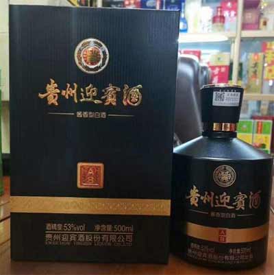 贵州迎宾酒价格表，价格档次虽低但品质得到茅台认可4.jpg