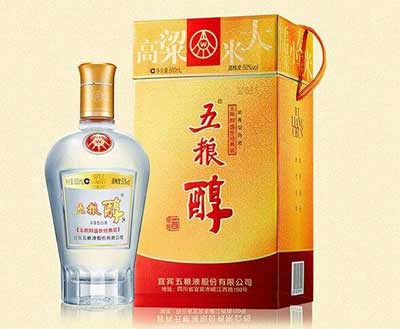 五粮液亲儿子五粮醇酒价格表