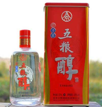 五粮液亲儿子五粮醇酒价格表2.jpg
