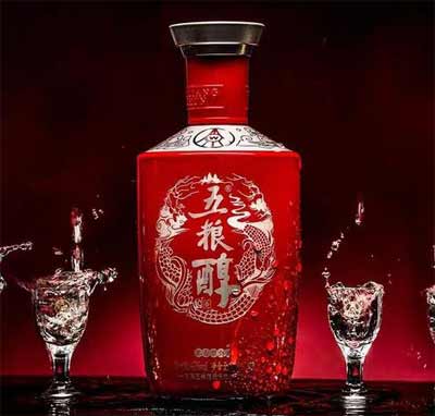 五粮液亲儿子五粮醇酒价格表3.jpg