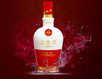 宜宾五粮液1618价格1079元2.jpg