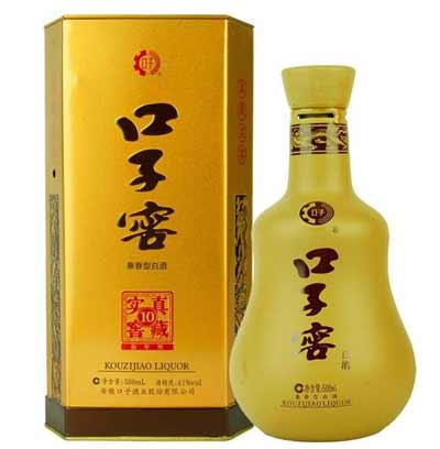 全系列口子窖酒价格表，高性价比的兼香型白酒代表2.jpg