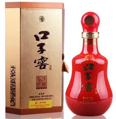 全系列口子窖酒价格表，高性价比的兼香型白酒代表3.jpg