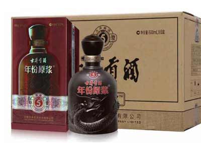 古井贡酒5年份原浆价格150左右，虽只是入门但口感好成为硬通货2.jpg