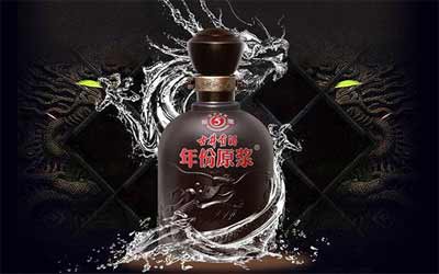 古井贡酒5年份原浆价格150左右，虽只是入门但口感好成为硬通货5.jpg