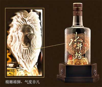 全系列水井坊酒价格表，颜值与品质并存的高端系列酒2.jpg