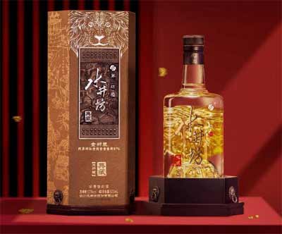 全系列水井坊酒价格表，颜值与品质并存的高端系列酒6.jpg