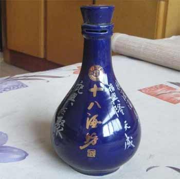 十八酒坊蓝钻价格仅90元，却给人中高端白酒的口感体验3.jpg