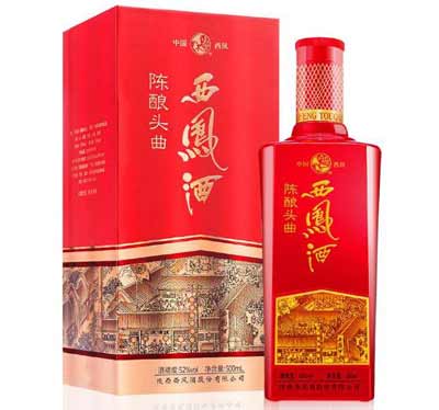全系列陕西西凤酒价格表，以中低档价位媲美茅五剑的酒质4.jpg