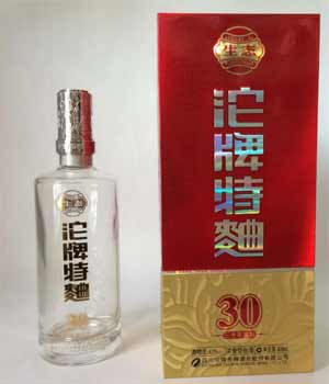 全系列沱牌酒价格表，是性价比更高的特级口粮酒2.jpg