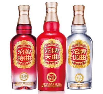 全系列沱牌酒价格表，是性价比更高的特级口粮酒5.jpg