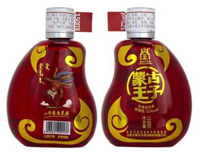 全系列蒙古王酒价格表，地道的蒙古特色品饮收藏都不错2.jpg