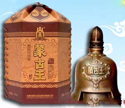 全系列蒙古王酒价格表，地道的蒙古特色品饮收藏都不错3.jpg