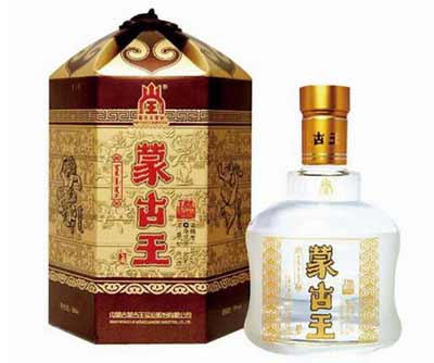 全系列蒙古王酒价格表，地道的蒙古特色品饮收藏都不错4.jpg