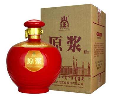 全系列蒙古王酒价格表，地道的蒙古特色品饮收藏都不错6.jpg