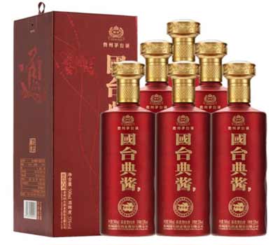 全系列茅台镇国台酒价格表，用王子酒的价格买接近飞天的酒质4.jpg