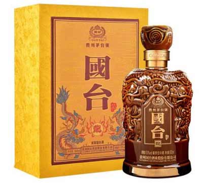 全系列茅台镇国台酒价格表，用王子酒的价格买接近飞天的酒质5.jpg