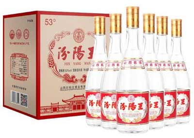 山西汾阳王酒图片及价格表【图】