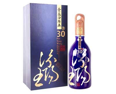 山西汾阳王酒图片及价格表【图】4.jpg