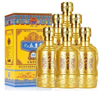 洋河镇九五至尊金尊52度价格，看起来高大上实际只要15元