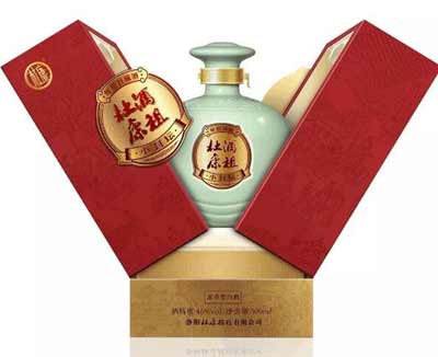 最新全系列杜康酒价格表，能喝晕而不醉人的历史名酒5.jpg