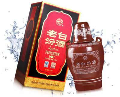 最新山西老白汾酒价格表，口感比玻汾更醇厚但价格只高一点点3.jpg