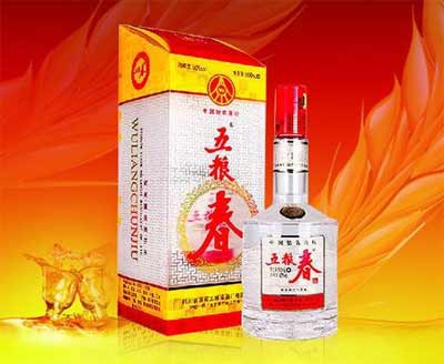 最新五粮液五粮春价格表