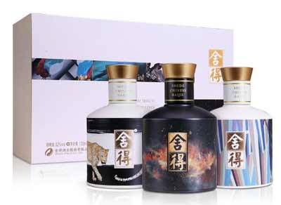 全系列沱牌舍得酒价格表，每一款都是优质的陈年老酒3.jpg