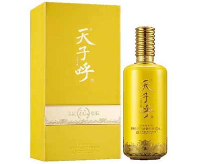 全系列沱牌舍得酒价格表，每一款都是优质的陈年老酒4.jpg