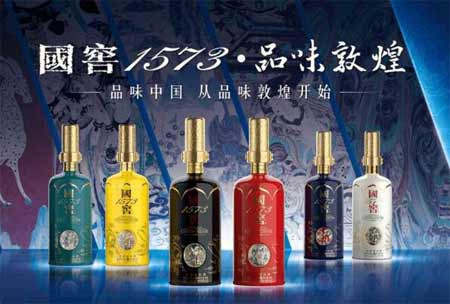 泸州老窖国窖1573价格表多少钱一瓶，顶级单粮浓香酒每瓶上千元4.jpg