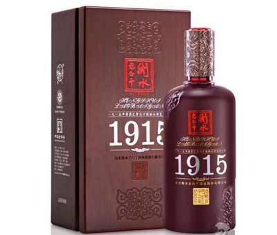 最新全系列衡水老白干价格表，最不赚钱的高品质白酒品牌4.jpg