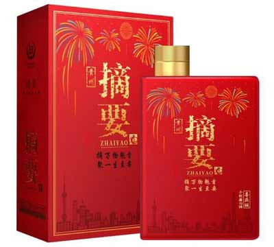 全系列贵州金沙回沙酒价格表，品质及地位很高被誉为贵州二茅台2.jpg