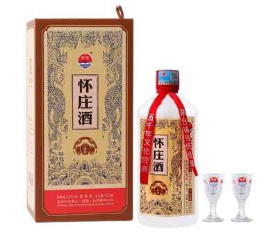 茅台镇怀庄酒价格表，传统工艺下的正宗酱香酒值得品鉴1.jpg