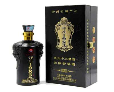 茅台镇怀庄酒价格表，传统工艺下的正宗酱香酒值得品鉴3.jpg
