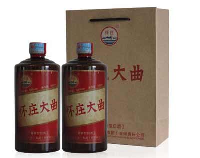 茅台镇怀庄酒价格表，传统工艺下的正宗酱香酒值得品鉴4.jpg