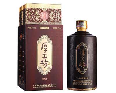 全系列茅台镇厚工坊价格表，定位中高端陈酿口感足以媲美飞天4.jpg