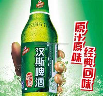 青岛啤酒第二大子品牌汉斯啤酒，汉斯小木屋果啤反而更受欢迎