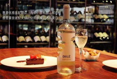 独特的意大利天使之手葡萄酒，适合女生品饮的小清新甜型葡萄酒4.jpg