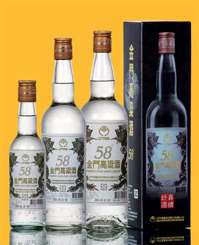 全系列台湾金门高粱酒价格表，独特的清香型白酒度数高但不辛辣4.jpg