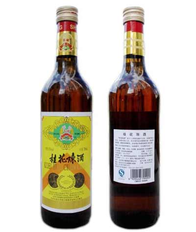 古代王公贵族专享的桂花陈酒，口感醇厚甜美还具有很好保健功效2.jpg