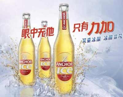 曾经海南销量第一的力加啤酒口感特点