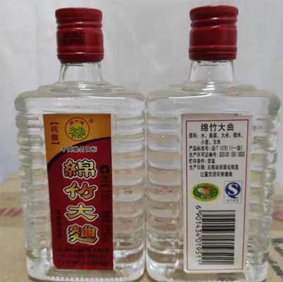 曾经川西酒坛一霸的绵竹大曲口感特点介绍3.jpg