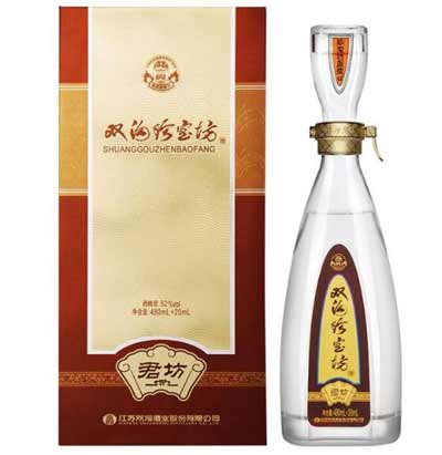 最新全系列双沟珍宝坊价格表