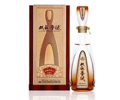 最新全系列双沟珍宝坊价格表2.jpg