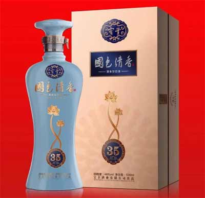 全系列河南宝丰酒价格表和图片3.jpg