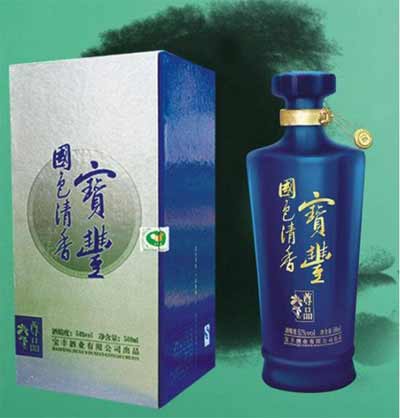 全系列河南宝丰酒价格表和图片4.jpg