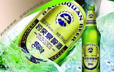 因天下第一泉而得名的趵突泉啤酒的口感特点