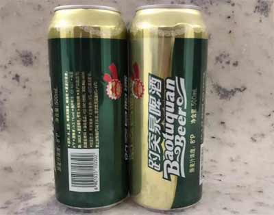 因天下第一泉而得名的趵突泉啤酒的口感特点2.jpg